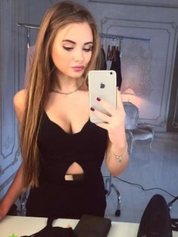 Агата